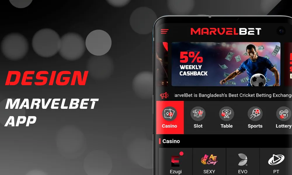 marvelbet app login